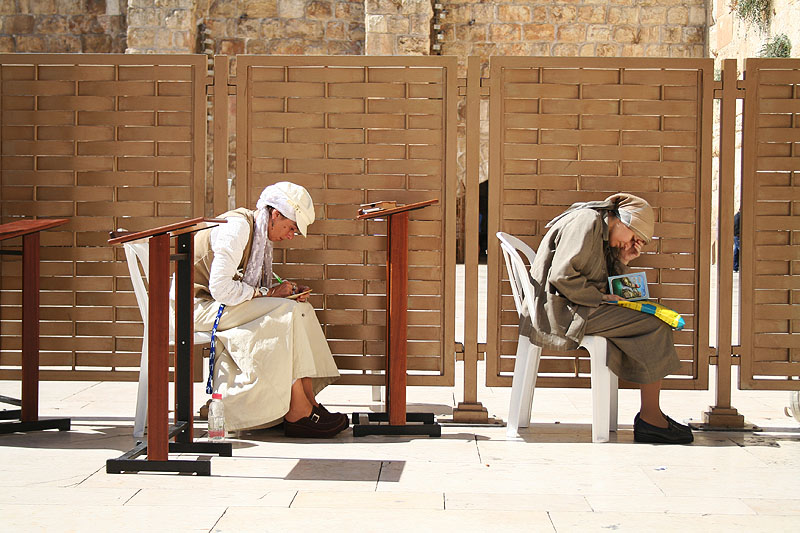 Prayers at the Wall
