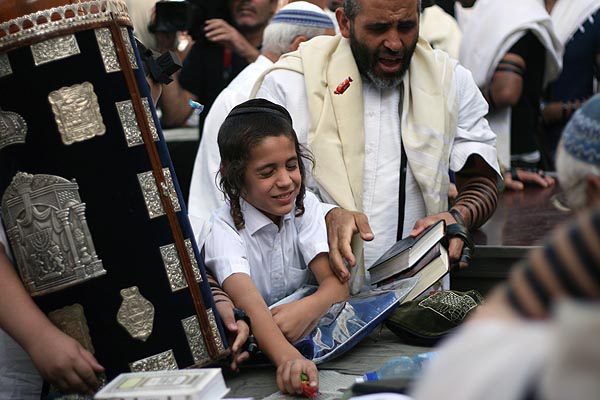 Bar Mitzvah at the Wall