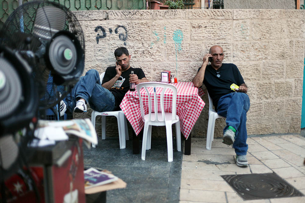 Jerusalem - Israel